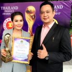 ดร.วันเกษม สัตยานุชิต  ร่วมงานรับรางวัล Best Product of the year 2017 และ  Thailand Product Awards 2017