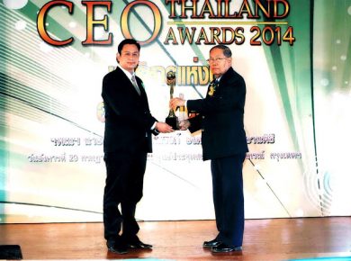 วันเกษม (กริ่ง) สัตยานุชิต Inspired man Thailand งาน Ceo Thailand Awards 2014